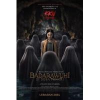 Y1071鬼舞村:诅咒起源 2024东南亚民俗恐怖佳作