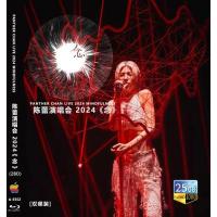 Y1322-1323陈蕾演唱会2024《念》2碟装