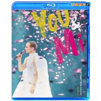 Y1341-1342郑秀文Sammi Cheng - You & Mi 2025演唱会 2碟装