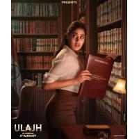 Y1442纠缠 2024印度上映惊悚片