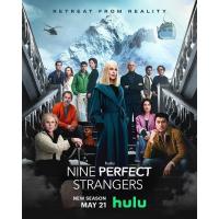 X1325-1326九个完美陌生人 第二季 2碟装 2025