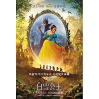 H1504 BD50 白雪公主真人版 2025 含国语