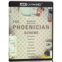 A21-43 4K-UHD 腓尼基计划 2025 杜比视界 全景声