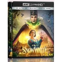 A21-44 4K-UHD 白雪公主真人版 2025 杜比视界 全景声 含国语