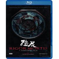 W131僵尸 港版 国粤双语 2013