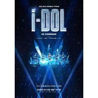 H1515-1516 BD50 (G)I-DLE 世界巡回演唱会(2025)2碟