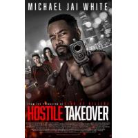 X1506暴力接管 2025