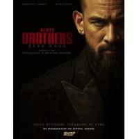 X1516血亲兄弟 2025年马来西亚上映动作惊悚片