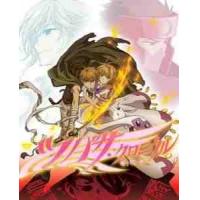 X1545-1548翼 年代记 第1-2季 TV全集+剧场版+OVA共5部 4碟 粤语5.1 高清版