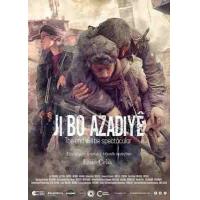 X1559结局终将壮烈(2019) 印度 高清版 豆瓣6.4