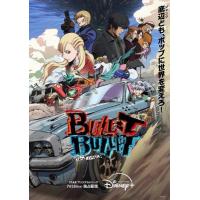 X1581-1582弹速狂飙 2碟(2025) 高清版