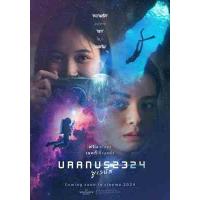 H1522 BD50 天王星2324/跳越时空的爱恋(2024) 全景声 豆瓣6...