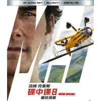 A22-20 4K UHD 碟中谍8：最终清算(下)(2025)杜比视界 全景声 带国语 豆瓣7.7