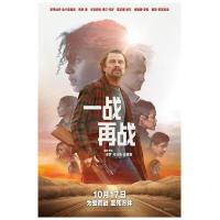 W1566一战再战 2025小李子最新犯罪电影