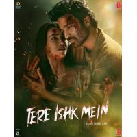 U1357在你的爱情里 2025阿南德·雷精神指导精神续作！